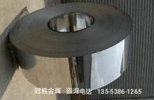 3J53彈性合金3J53板材批發(fā)