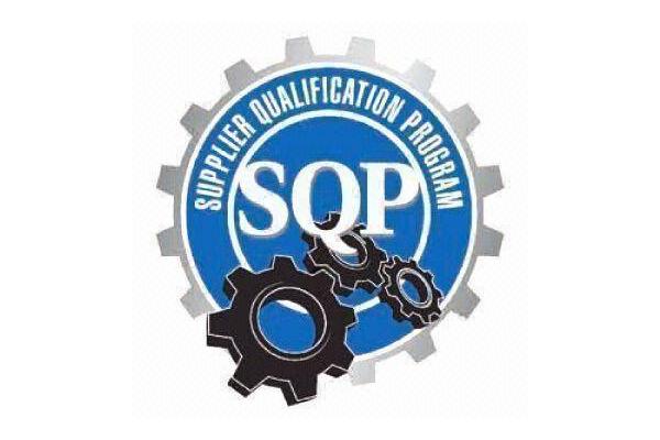 SQP驗廠審核清單
