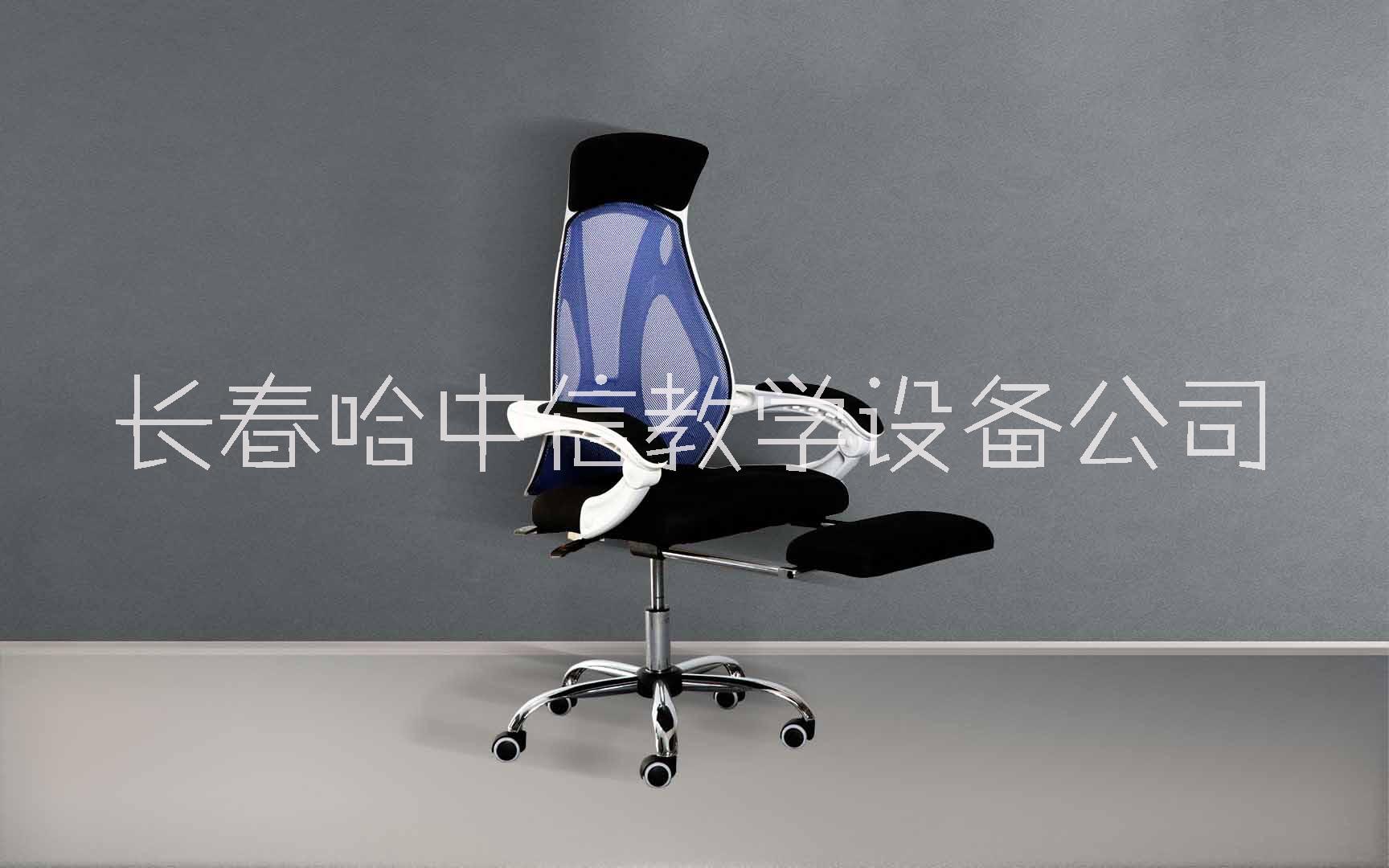 長春職員辦公椅電腦椅多產品廠家出