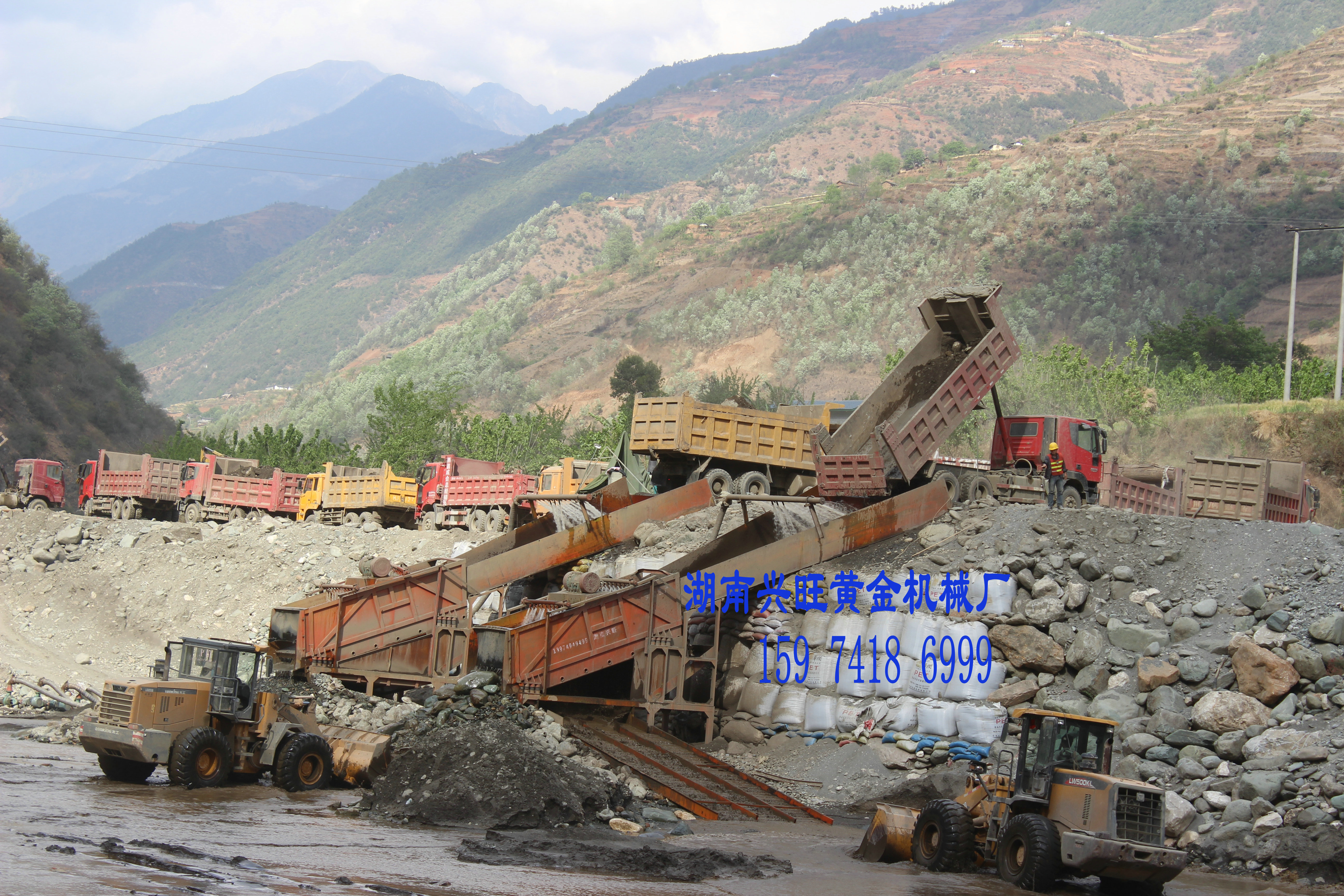 湖南匯鑫工貿(mào)淘金設(shè)備 湖南匯鑫廠家直銷 湖南淘金設(shè)備