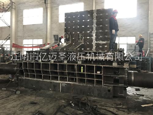 億邁圣廢鋁合金廢鋼打包機(jī)