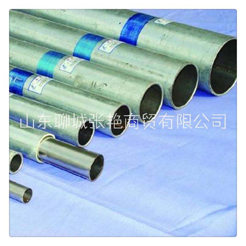 內(nèi)襯不銹鋼復(fù)合鋼管報 內(nèi)襯不銹鋼復(fù)合鋼管生產(chǎn)廠家 內(nèi)襯不銹鋼復(fù)合鋼管 內(nèi)襯鋼管涂塑鋼管