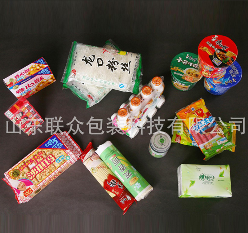 廠家直銷寬度可按要求定制 POF環(huán)保熱收縮膜批發(fā) 餐具用包裝膜報(bào)價(jià)