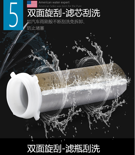 *的家用RO反滲透復(fù)合直飲凈水機(jī)生產(chǎn)廠家報(bào)價(jià)-品牌哪家好 選 凈邦