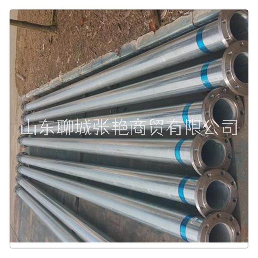 內(nèi)襯不銹鋼復(fù)合鋼管報 內(nèi)襯不銹鋼復(fù)合鋼管生產(chǎn)廠家 內(nèi)襯不銹鋼復(fù)合鋼管 內(nèi)襯鋼管涂塑鋼管