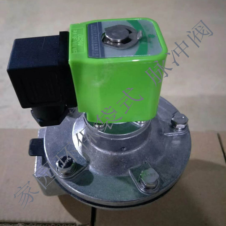 廠家直銷 直角式電磁脈沖閥 直通式脈沖閥 淹沒式膜片閥 家園環(huán)保脈沖閥批發(fā)價(jià)格