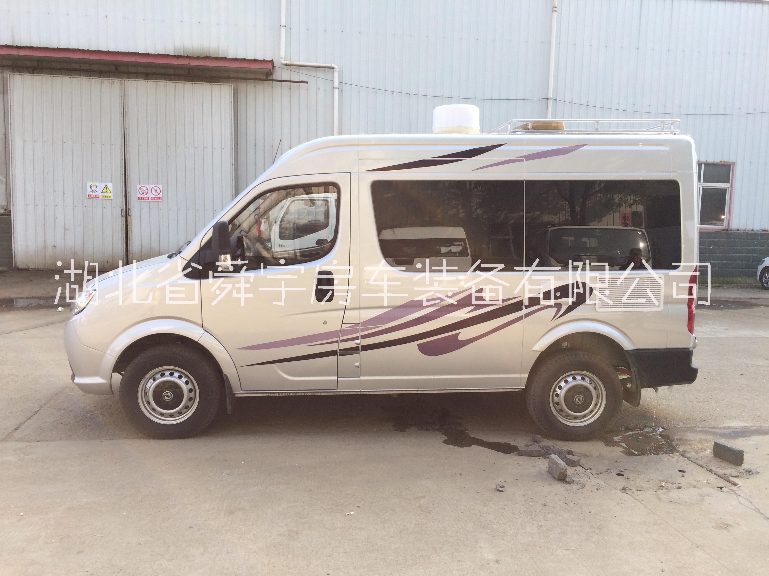 東風(fēng)御風(fēng)短軸中頂房車