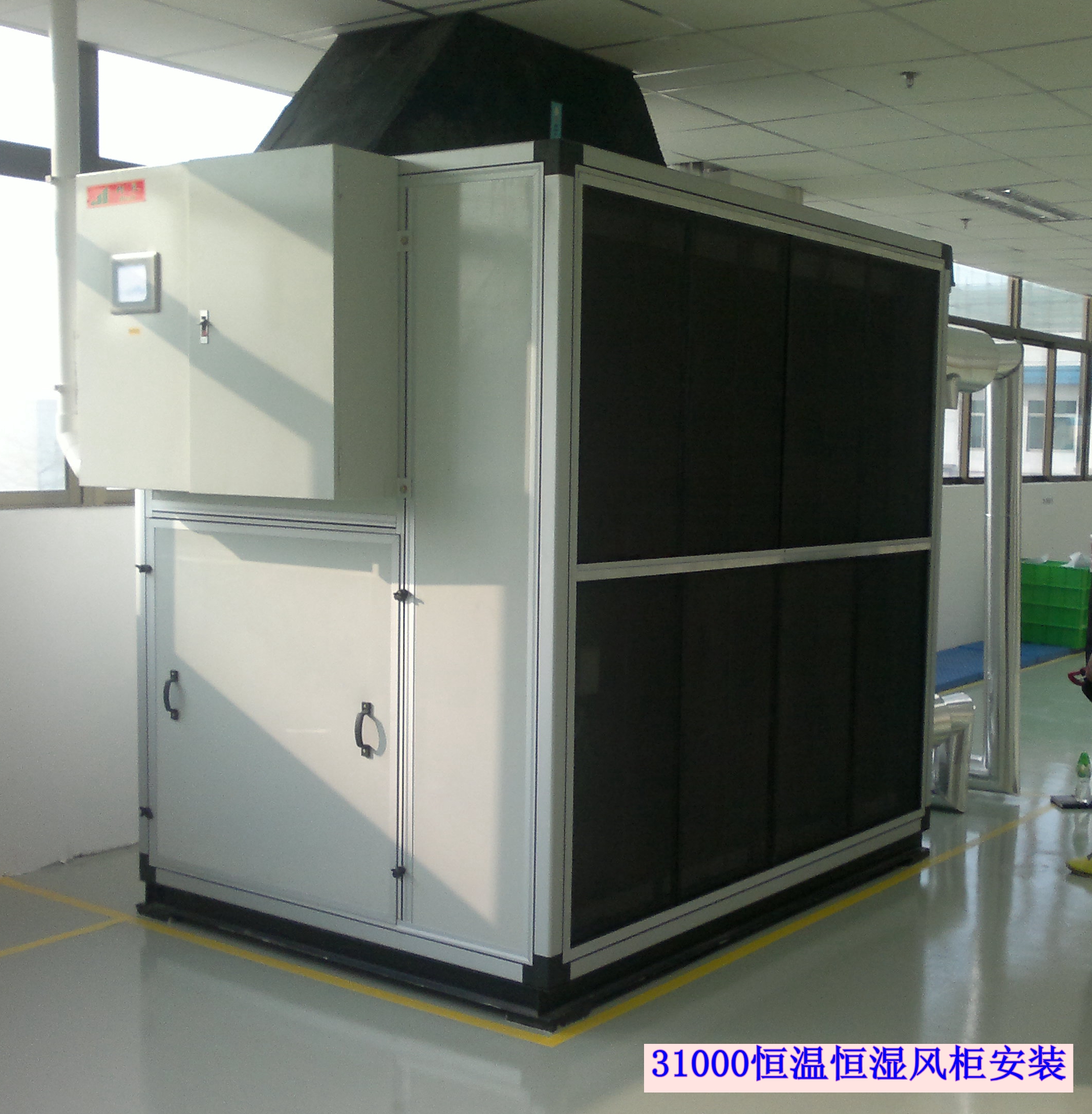 廣東中央空調(diào)維修報價，東莞中央空調(diào)工程維修，廣東空調(diào)維修價格