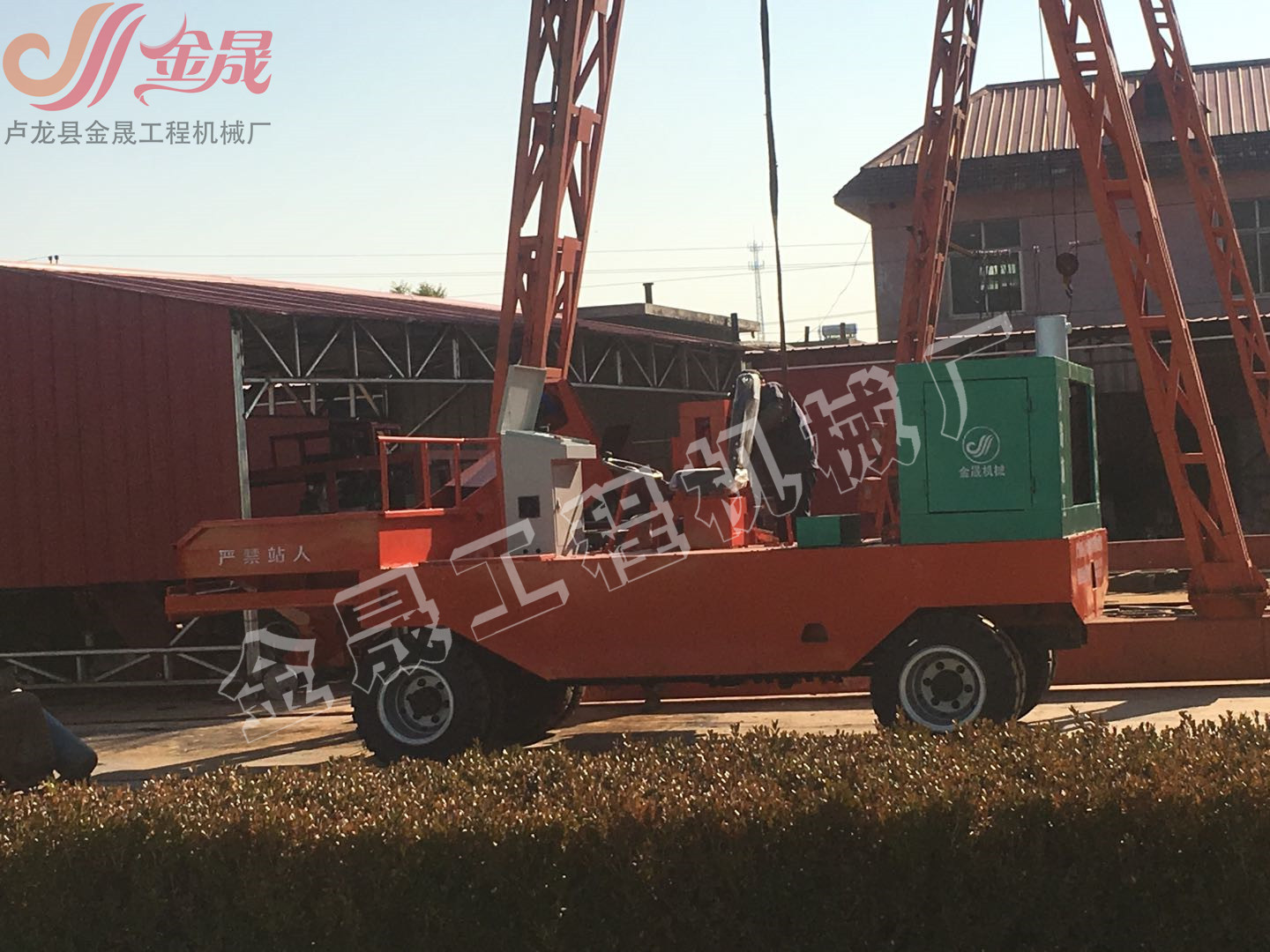 興安盟路沿石滑模機(jī)新款報價