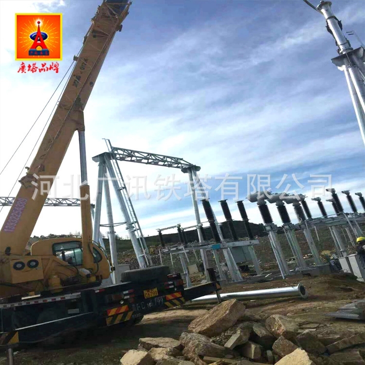 大型變電所架構(gòu)熱鍍鋅構(gòu)架110K