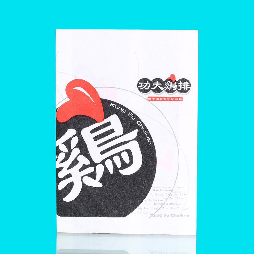 一次性紙袋功夫雞排紙袋防油淋膜廠家批發(fā)