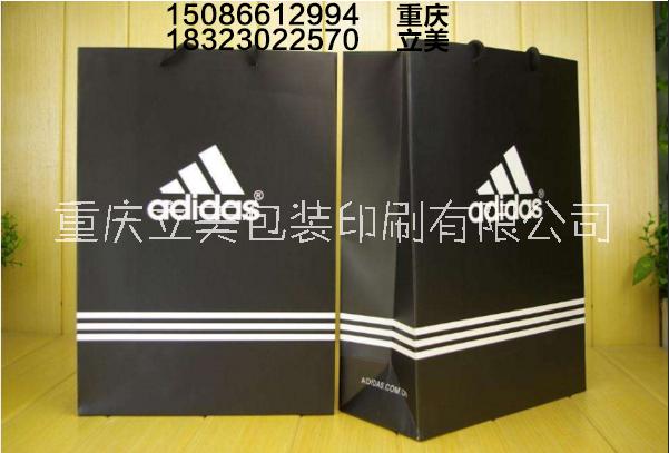 重慶手提袋，重慶手提袋定制，重慶手提袋印刷