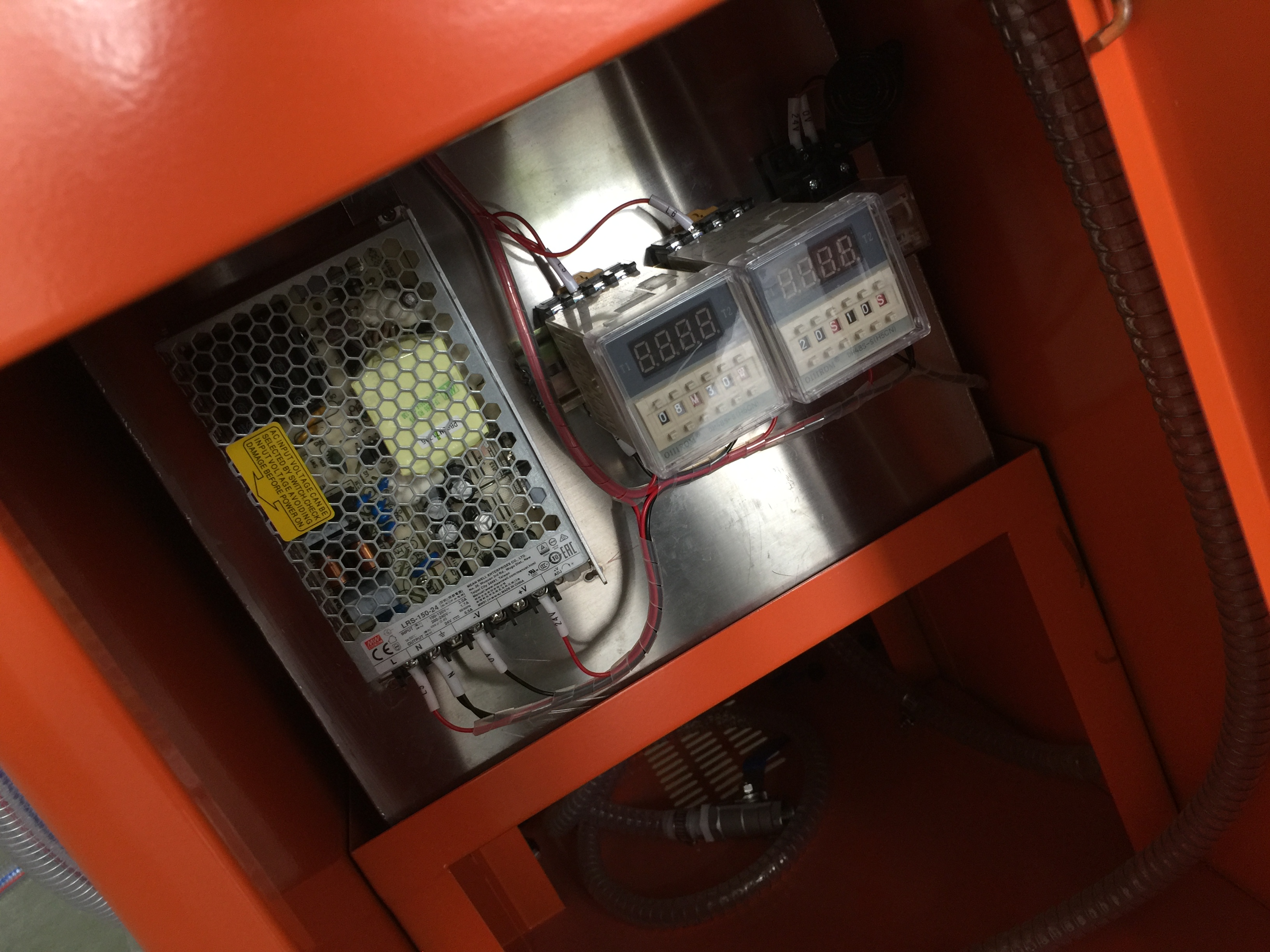 切削液油水分離廠家, 小型移動(dòng)式