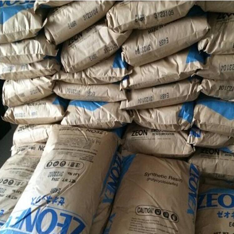 COC塑膠原料 480R 日本瑞翁 COC塑料