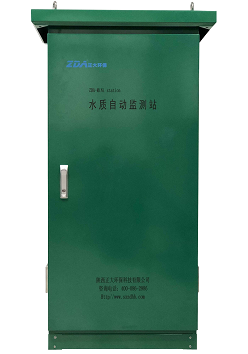 岸邊式水質(zhì)自動(dòng)監(jiān)測(cè)站