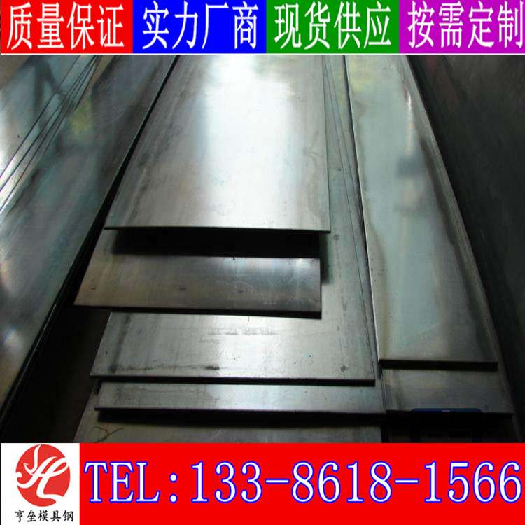 C67s是什么材料C67s彈簧鋼