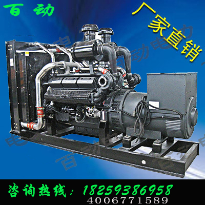 700KW上柴發(fā)電機(jī)組