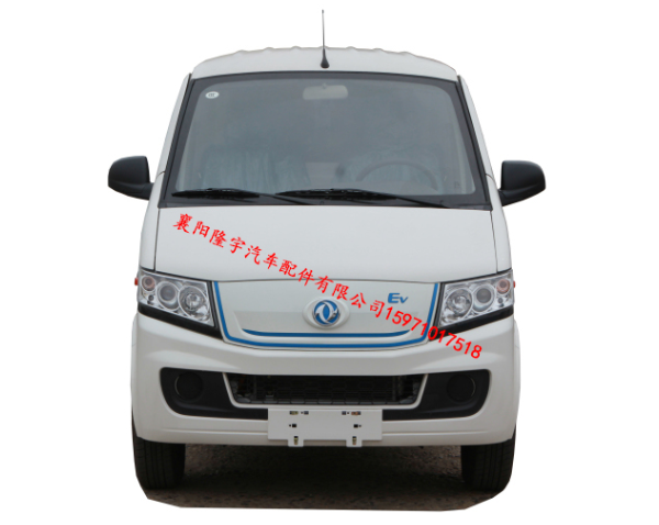 東風俊風EM10新能源電動車駕駛室大燈霧燈保險杠中網(wǎng)東風瑞泰特配件