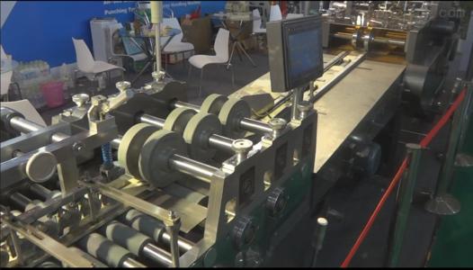 貼膜打孔方底紙袋機 打孔方底紙袋機