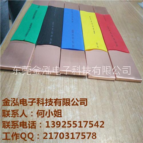 銅箔母線伸縮節(jié)；電機(jī)用銅箔軟連接