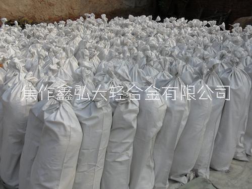 化工廠防腐用鎂合金陽極  煉油廠防腐用鎂合金犧牲陽極  鑄造鎂陽極