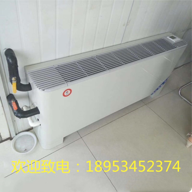 專業(yè)生產(chǎn)臥式明裝風(fēng)機盤管 立式明裝風(fēng)機盤管 卡式風(fēng)機盤管 品種全價格低
