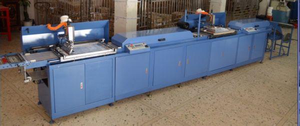 無紡布絲網(wǎng)印刷機 無紡布印刷機 全自動無紡布印刷機