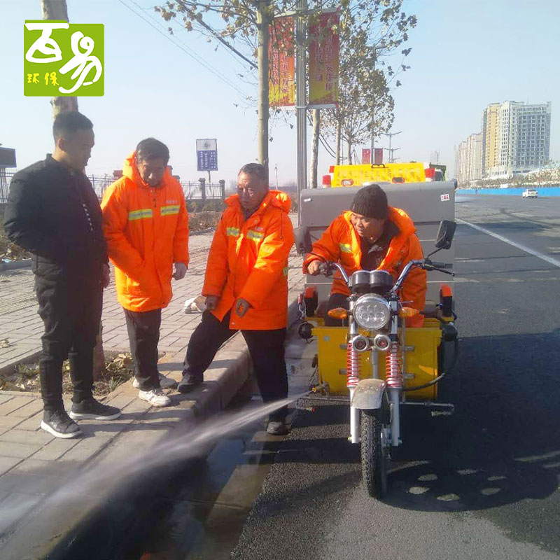 小型道路高壓沖洗車 環(huán)衛(wèi)用沖洗車 人行道高壓沖洗車  小型高壓沖洗車BY