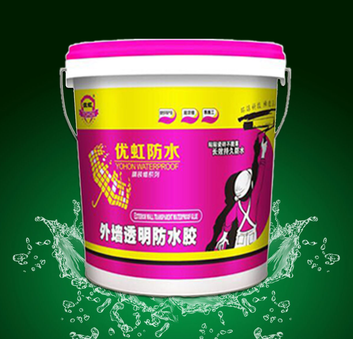 外墻透明防水膠、供應(yīng)商