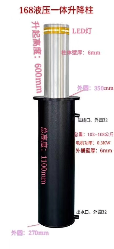 219固定柱 廠家 批發(fā) 零售 報(bào)價(jià) 219固定樁