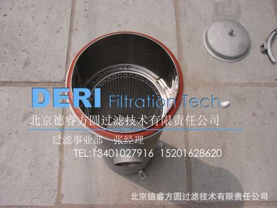 供應(yīng)不銹鋼毛發(fā)過濾器加工 供應(yīng)不銹鋼毛發(fā)過濾器加工