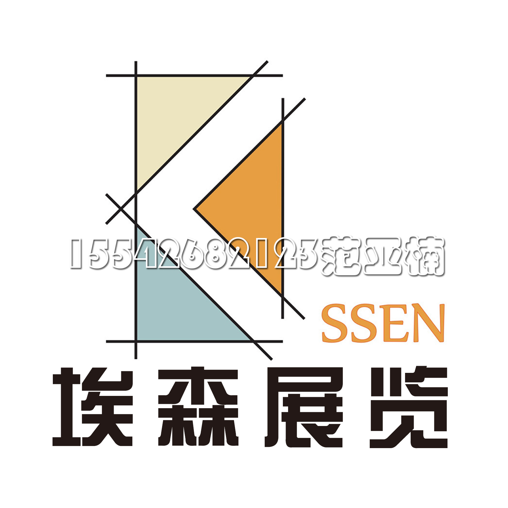 2019年9月俄羅斯莫斯科國際釣具展