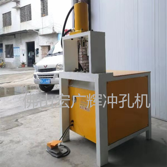 廠家直銷鍍鋅管沖孔機(jī) 不銹鋼沖孔機(jī) 圓管角鐵沖孔孔機(jī) 樓梯扶手沖弧機(jī)