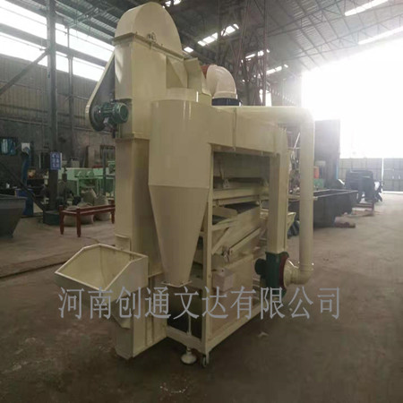 河南小麥清選機(jī)玉米篩分機(jī)糧食風(fēng)選機(jī)供應(yīng)
