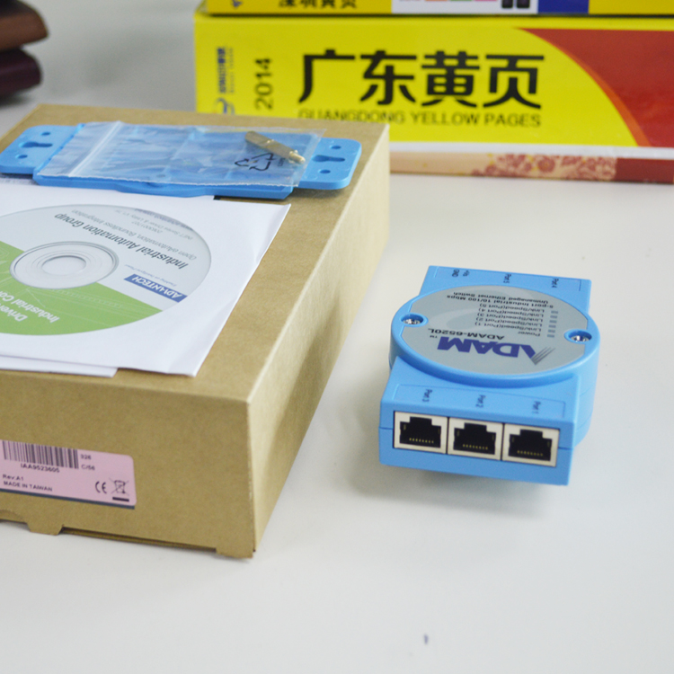 研華交換機(jī)ADAM-6520L現(xiàn)貨報(bào)價(jià)