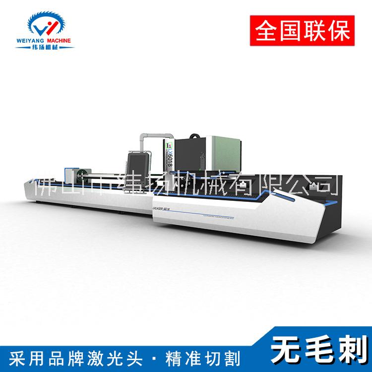 緯揚(yáng)機(jī)械廠家貨源WY-6018四軸激光切管機(jī) 自動(dòng)上下料方管下料機(jī)