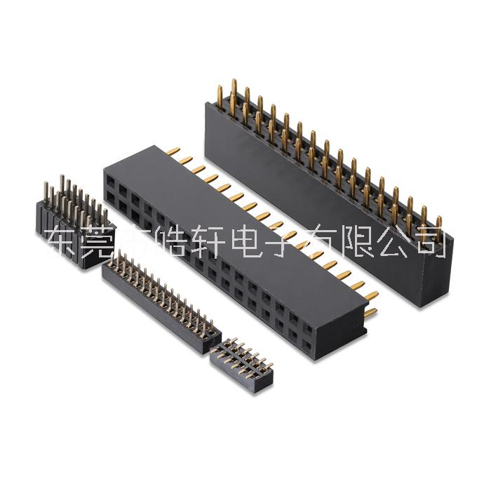 1.27mm排母 圓排針排母 1.27雙排SMT