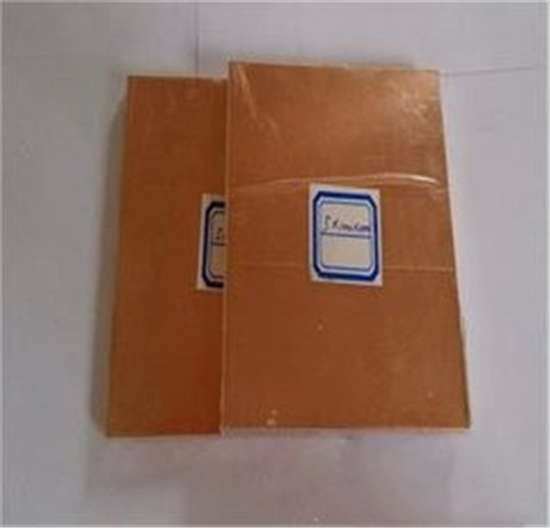 進口耐高溫鎢銅板導(dǎo)電導(dǎo)熱性能優(yōu)異