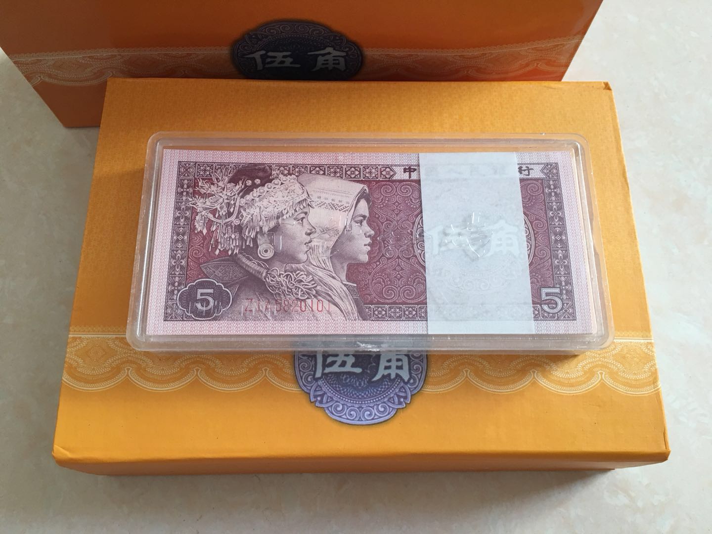 廠家批發(fā)第四套伍角金磚100張連號鈔禮品包裝
