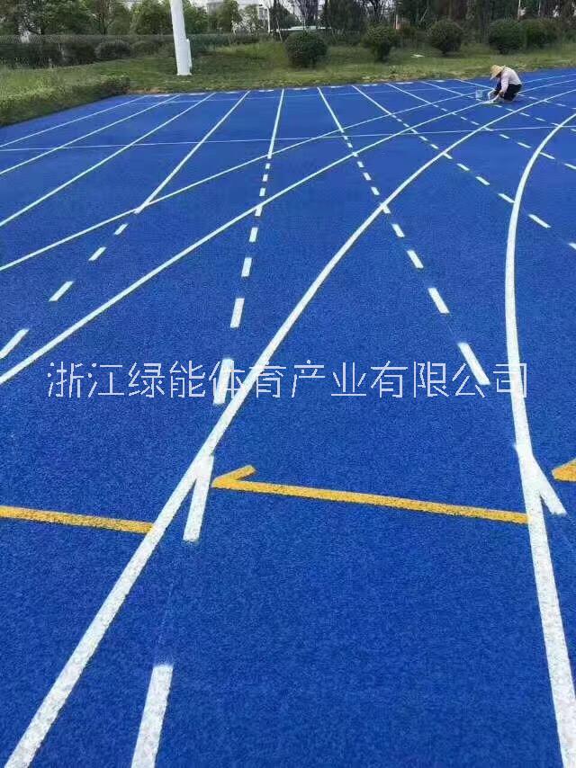 EPDM場(chǎng)地 工程實(shí)例 跑道工程
