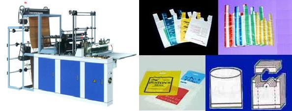 背心袋雙層制袋機(jī)  雙層制袋機(jī)