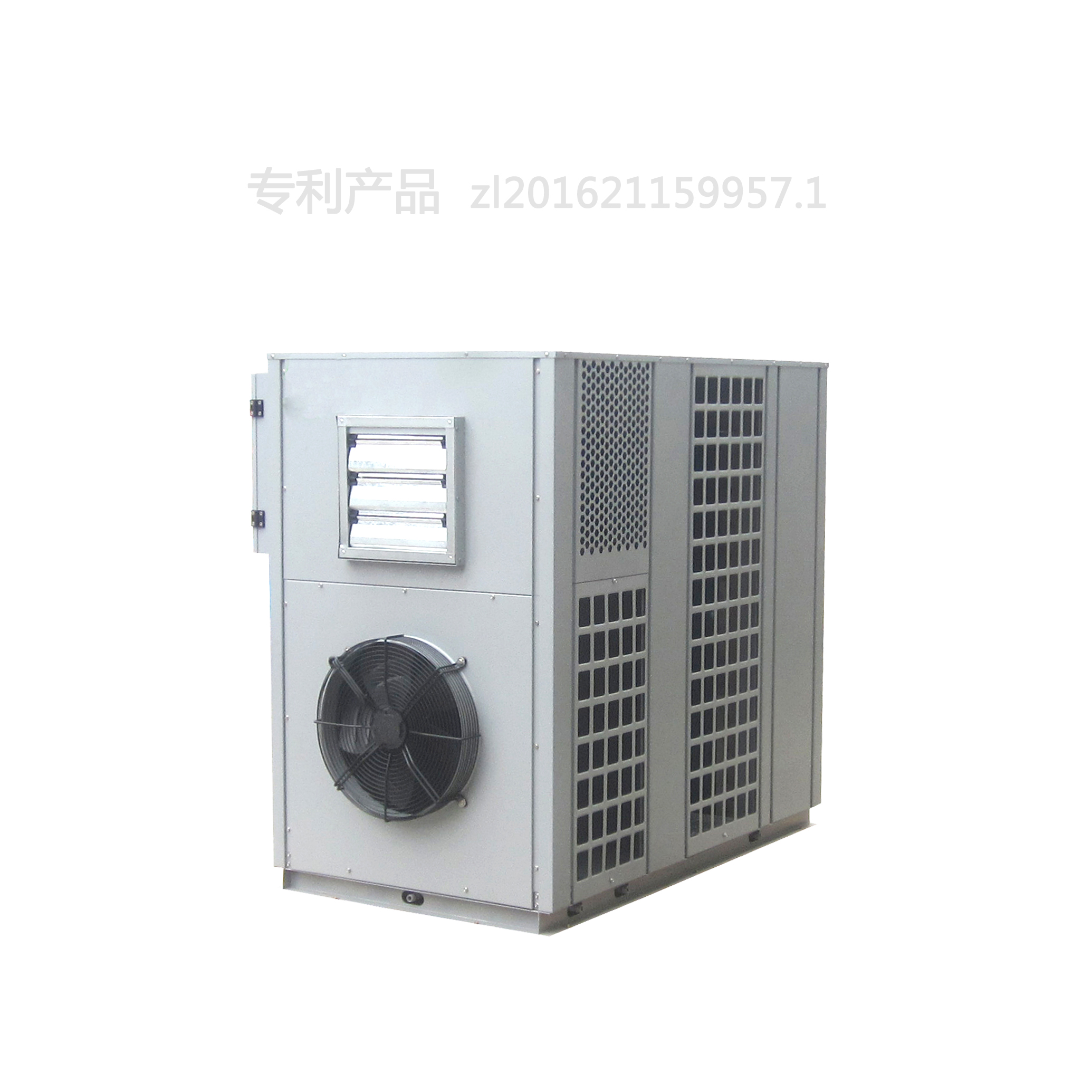 茶葉*烘干機-廠家批發(fā)價格