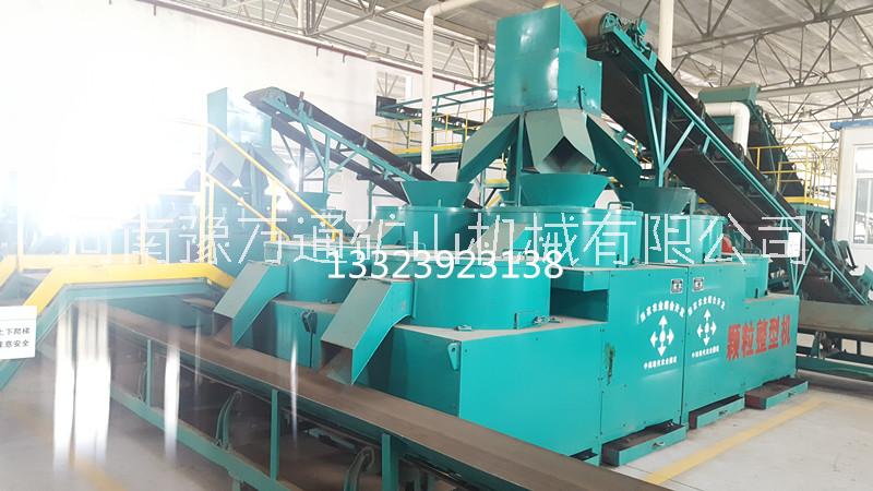 顆粒有機肥生產(chǎn)設備是什么？ 有機肥顆粒機