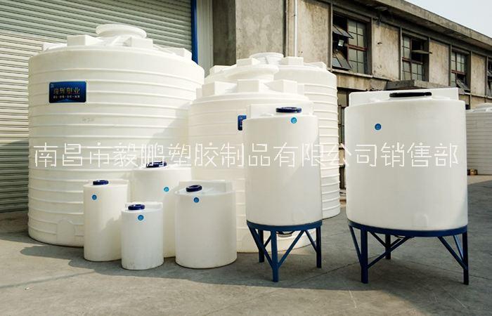供應(yīng)全國毅鵬 10噸加藥箱儲罐廠家