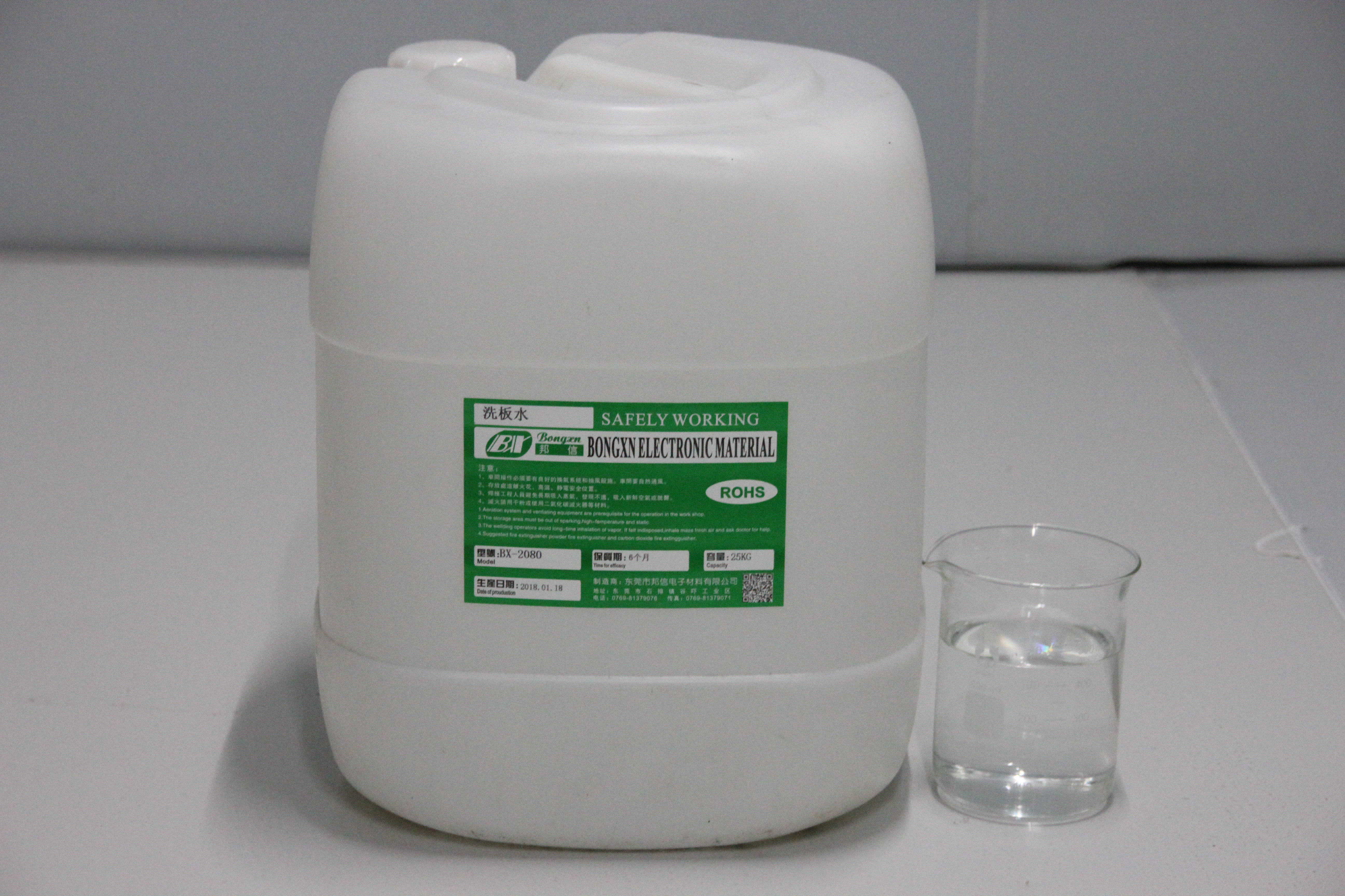 *批發(fā) 環(huán)保洗板水 速度快 干凈無殘留 不傷手 可機洗可手洗 無鉛環(huán)保洗板水