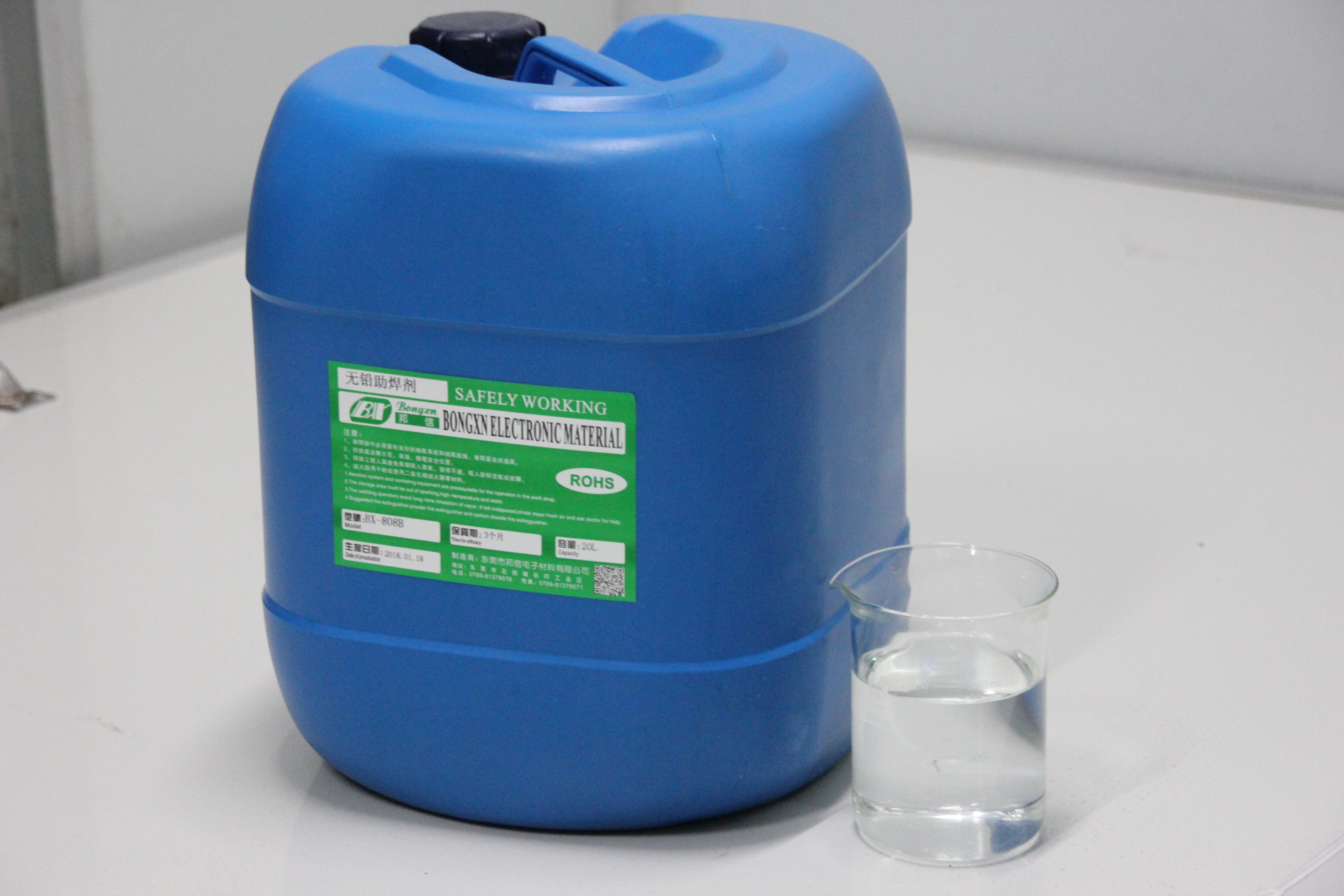 專業(yè)生產(chǎn)批發(fā)助焊劑