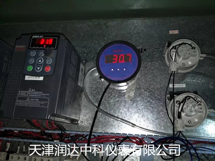 成都數(shù)字壓差表 0-250pa