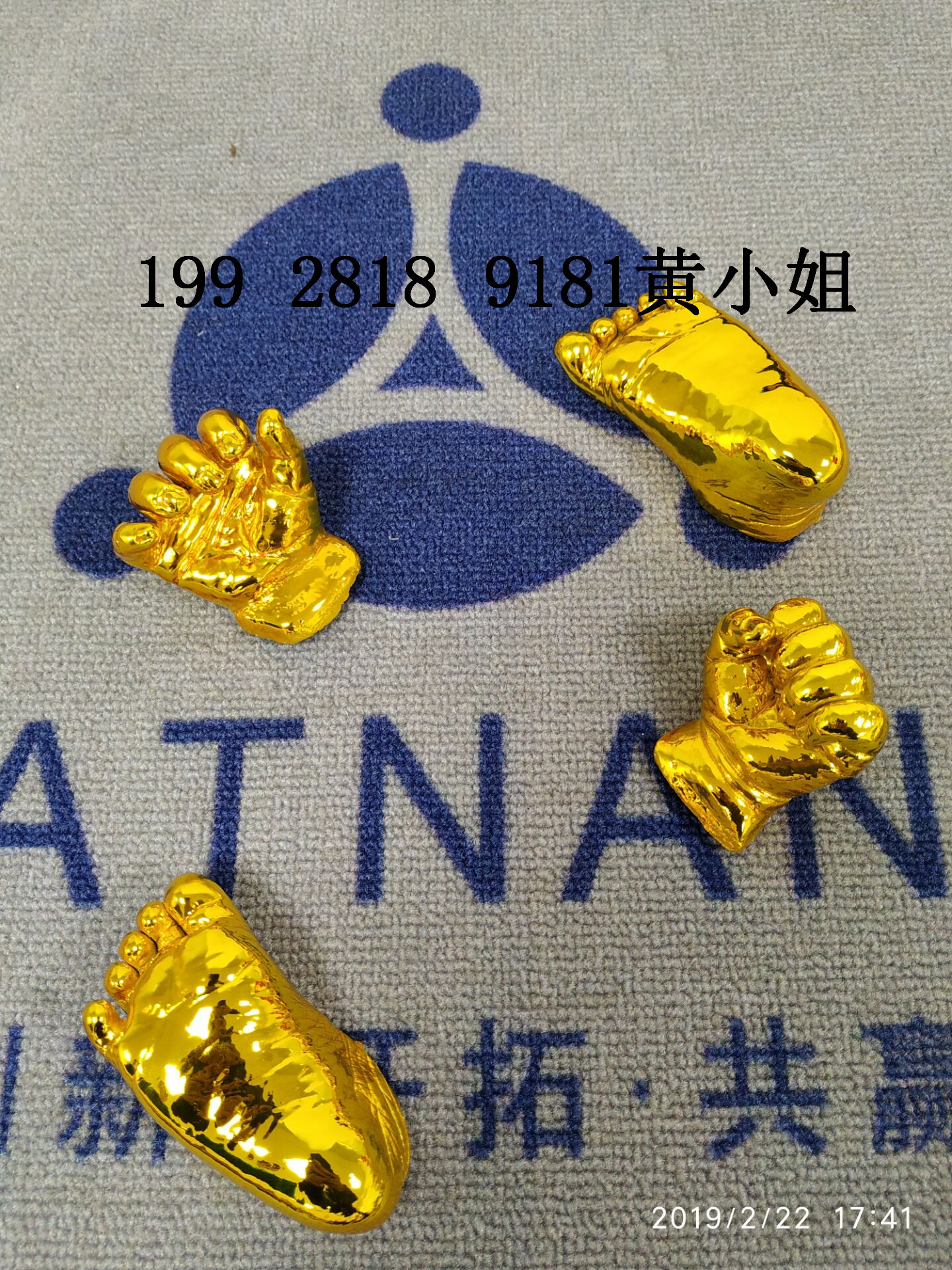 納米噴鍍設(shè)備多少 大小型納米噴鍍