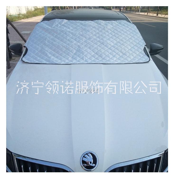 大耳朵雪擋 汽車(chē)遮陽(yáng)擋 車(chē)大耳朵雪擋 汽車(chē)遮陽(yáng)擋 車(chē)用防曬隔熱擋陽(yáng)遮光板用防曬