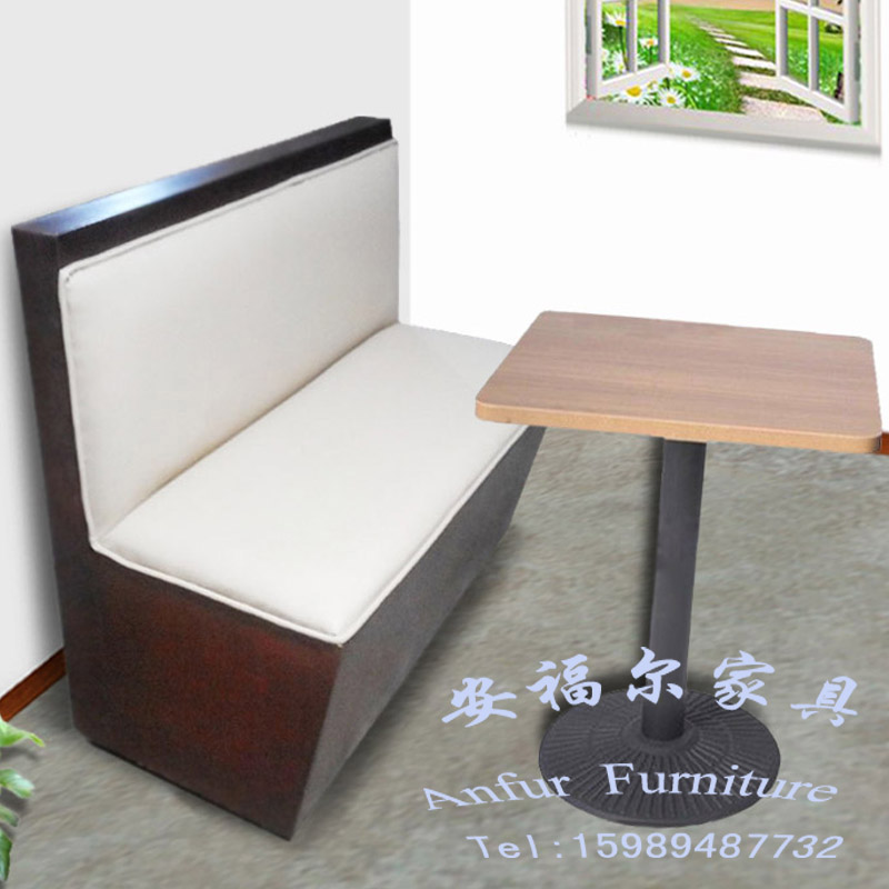 深圳 酒店  雙人卡座 生產(chǎn) 歐